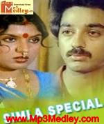 Simla Special 1982 song download